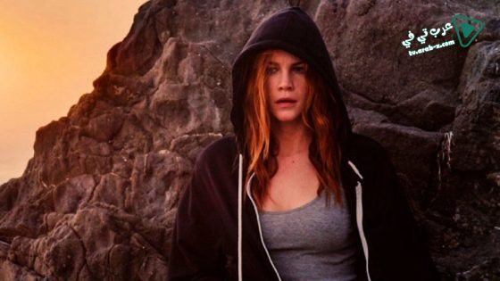 فيلم Displacement 2016 مترجم