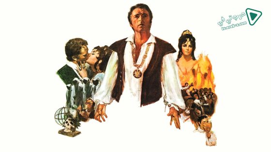فيلم Doctor Faustus 1967 مترجم