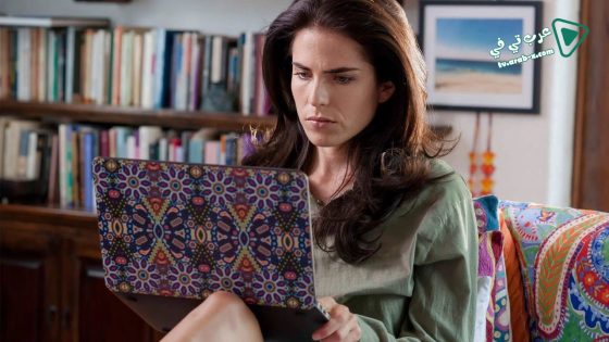 فيلم Dont Blame the Kid 2016 مترجم