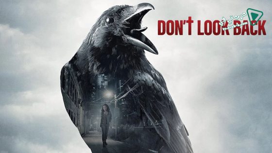 فيلم Don’t Look Back 2020 مترجم