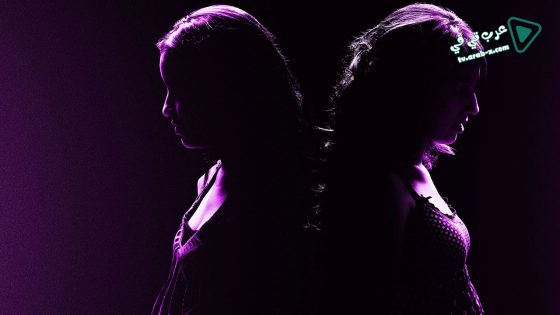 فيلم Double Daddy 2015 مترجم