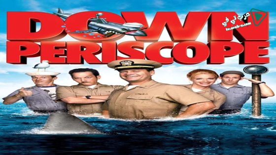 فيلم Down Periscope 1996 مترجم