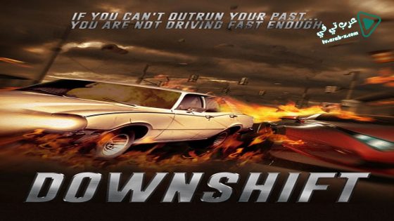 فيلم Downshift 2014 مترجم