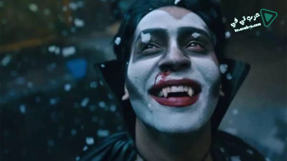 فيلم Dracula Sir 2021 مترجم