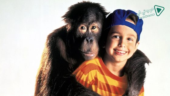 فيلم Dunston Checks In 1996 مترجم