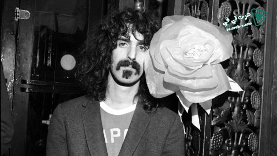 فيلم Eat That Question Frank Zappa in His Own Words 2017 مترجم