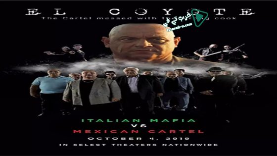 فيلم El Coyote 2019 مترجم
