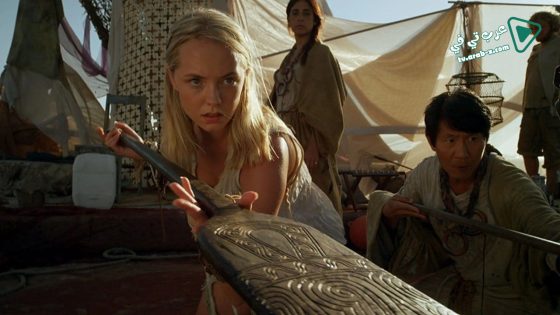 فيلم Empire of the Sharks 2017 مترجم