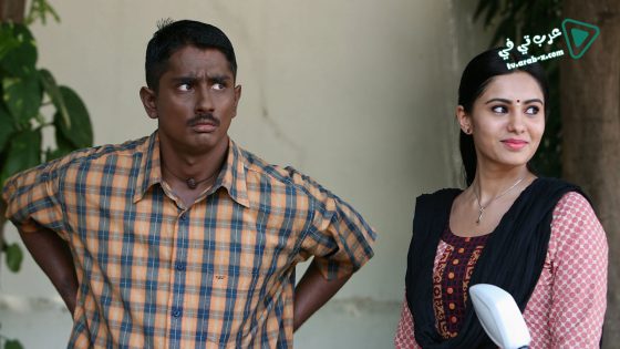 فيلم Enakkul Oruvan 2015 مترجم