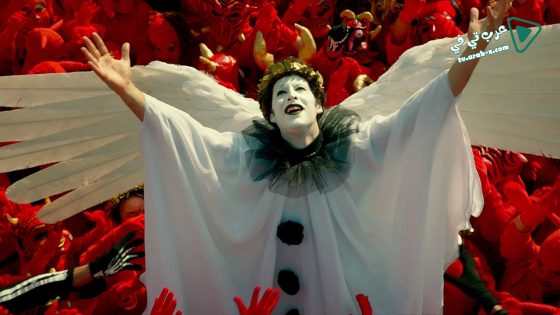 فيلم Endless Poetry 2016 مترجم