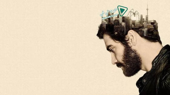 فيلم Enemy 2013 مترجم