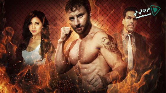 فيلم Enter the Fire 2018 مترجم