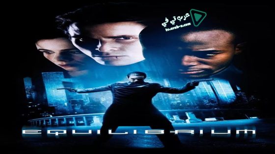 فيلم Equilibrium 2002 مترجم