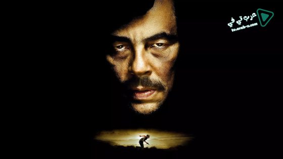 فيلم Escobar: Paradise Lost 2014 مترجم