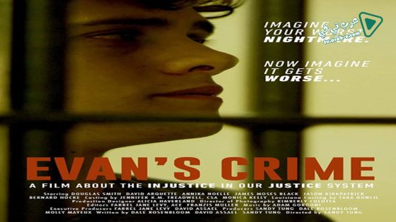 فيلم Evans Crime 2015 مترجم