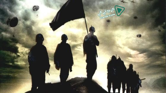 فيلم Everyman’s War 2009 مترجم