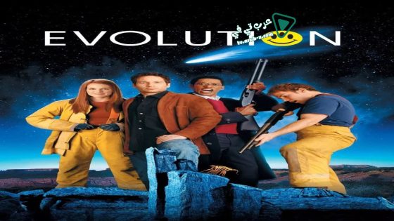 فيلم Evolution 2001 مترجم