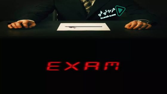 فيلم Exam 2009 مترجم