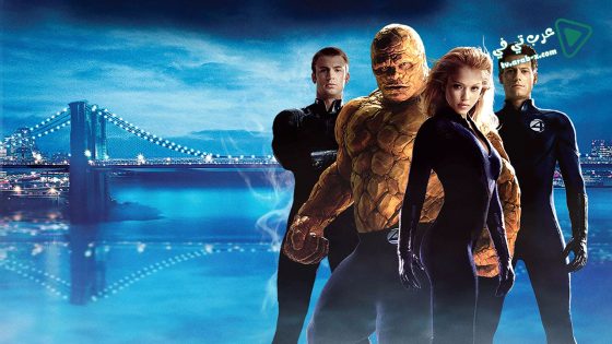 فيلم Fantastic Four 2005 مترجم
