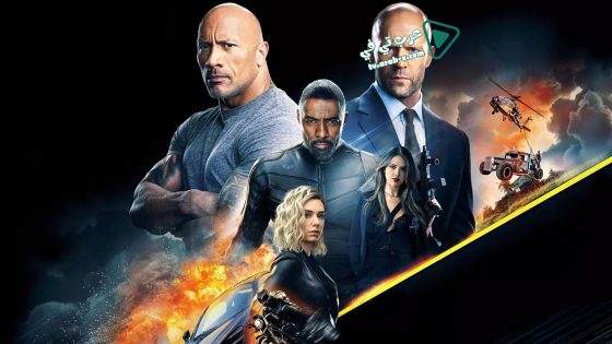 فيلم Fast & Furious Presents: Hobbs & Shaw 2019 مترجم