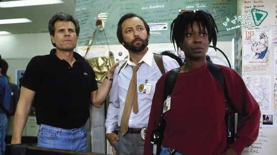 فيلم Fatal Beauty 1987 مترجم