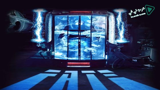 فيلم Fate 2017 مترجم