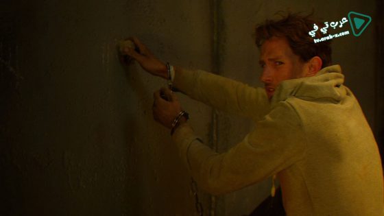 فيلم Feast of the Body 2016 مترجم