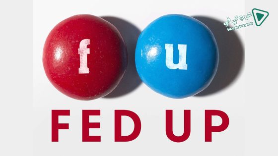 فيلم Fed Up 2014 مترجم