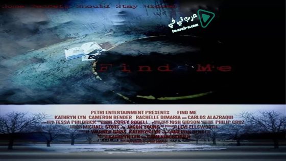 فيلم Find Me 2014 مترجم