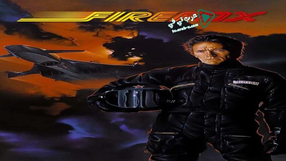 فيلم Firefox 1982 مترجم