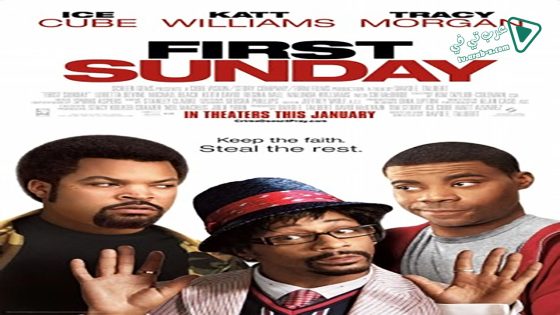 فيلم First Sunday 2008 مترجم
