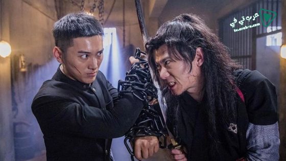 فيلم Fist of Legend 2019 مترجم