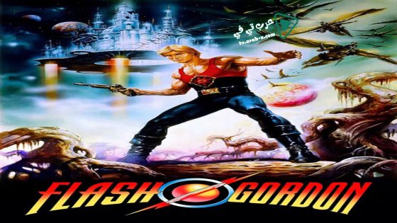 فيلم Flash Gordon 1980 مترجم