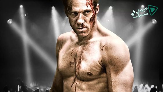 فيلم Forced To Fight 2011 مترجم