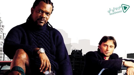 فيلم Formula 51 2001 مترجم