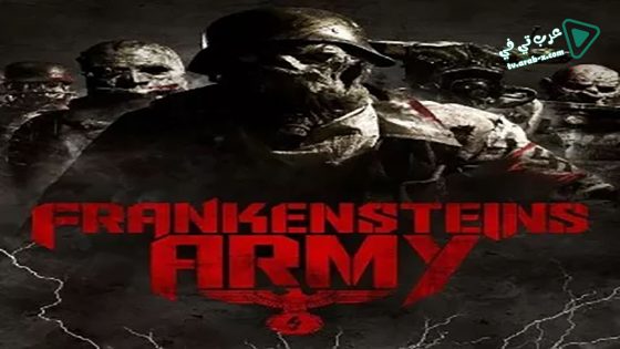 فيلم Frankenstein’s Army 2013 مترجم