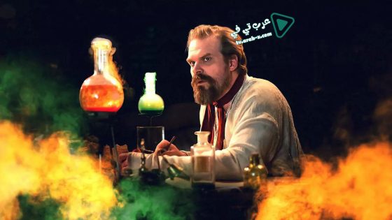 فيلم Frankenstein’s Monster’s Monster, Frankenstein 2019 مترجم