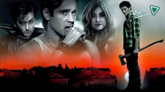 فيلم Fright Night 2011 مترجم