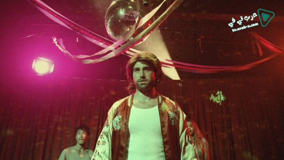 فيلم Fury of the Fist and the Golden Fleece 2018 مترجم