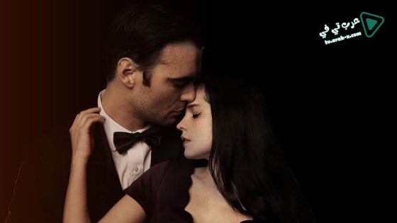 فيلم Gabriel’s Inferno 2020 مترجم