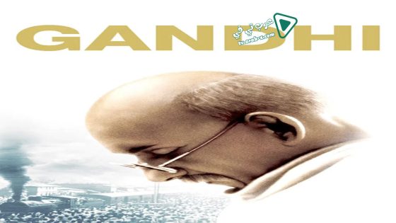فيلم Gandhi 1982 مترجم
