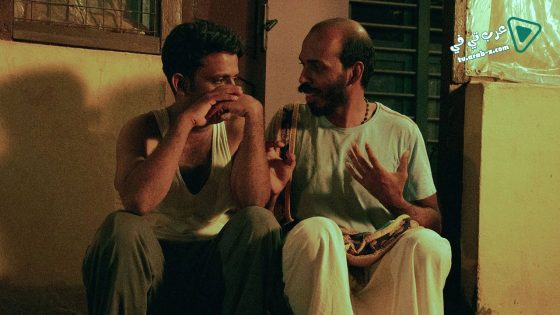 فيلم Garuda Gamana Vrishabha Vahana 2021 مترجم