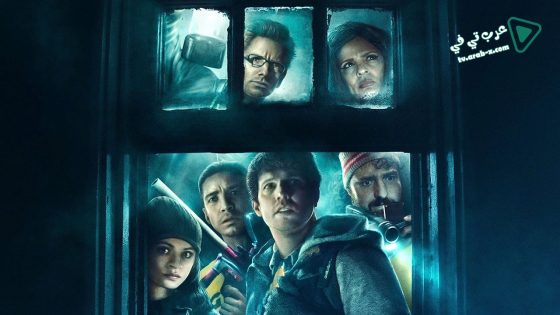 فيلم Ghost Team 2016 مترجم