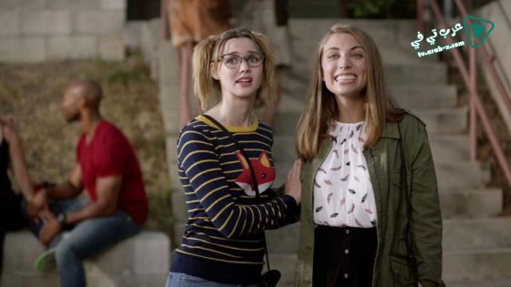 فيلم Ghostmates 2016 مترجم