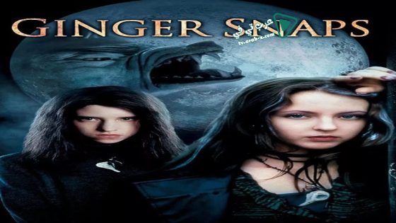 فيلم Ginger Snaps 2000 مترجم