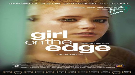 فيلم Girl on the Edge 2015 مترجم