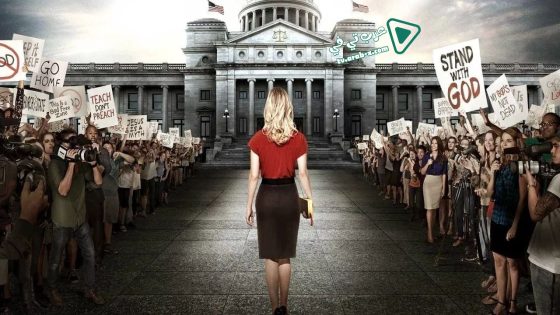 فيلم God’s Not Dead 2 2016 مترجم