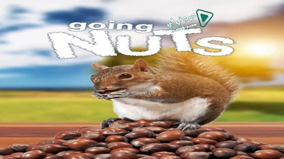 فيلم Going Nuts: Tales from the Squirrel World 2019 مترجم