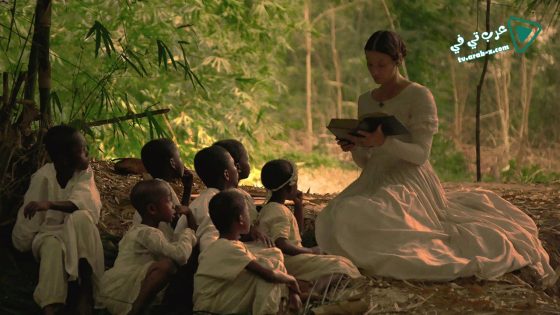 فيلم Gold Coast 2015 مترجم