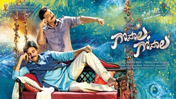 فيلم Gopala Gopala 2015 مترجم